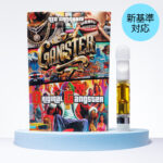 【Gangster】THXE 40% LIVELINE-OG KUSH＋