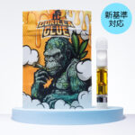 【THXE 40%】LIVELINE-Gorilla Glue