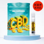 【CBDリキッド】1ml LIVELINE-OG KUSH+