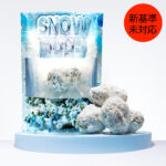 【SNOWBUDS】3g CBP BUDS CBP730mg-LIVELINE