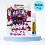 【ROYAL CRD】CRD ROSIN CDT-Grape Monster